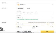 截至我最后的数据更新，